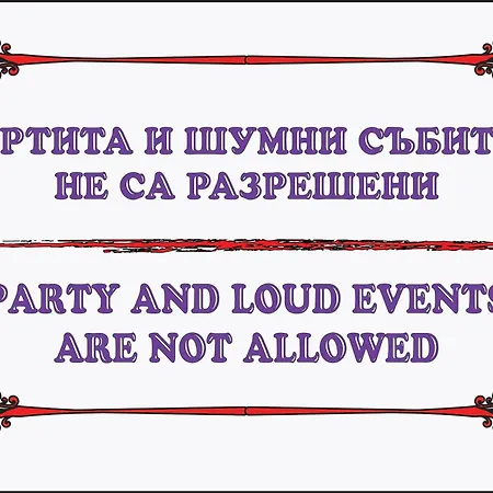 Appartement Kiril I Metodii *